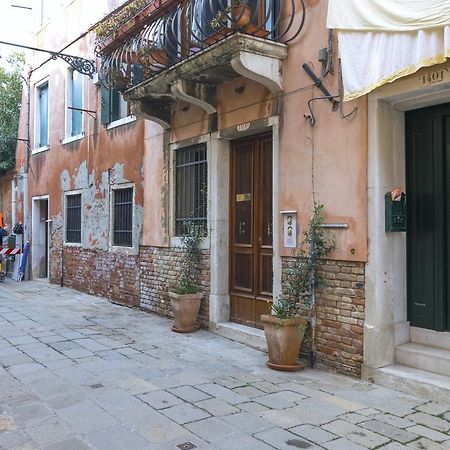 Appartement Ca' Del Giusto à Venise Extérieur photo